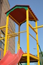 Детский игровой комплекс "PlayGround-1"
