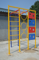 Детский игровой комплекс "Бамбино"