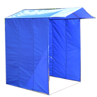 Торговая,представительская  палатка 1,5 х 1,5 -  D 16 
